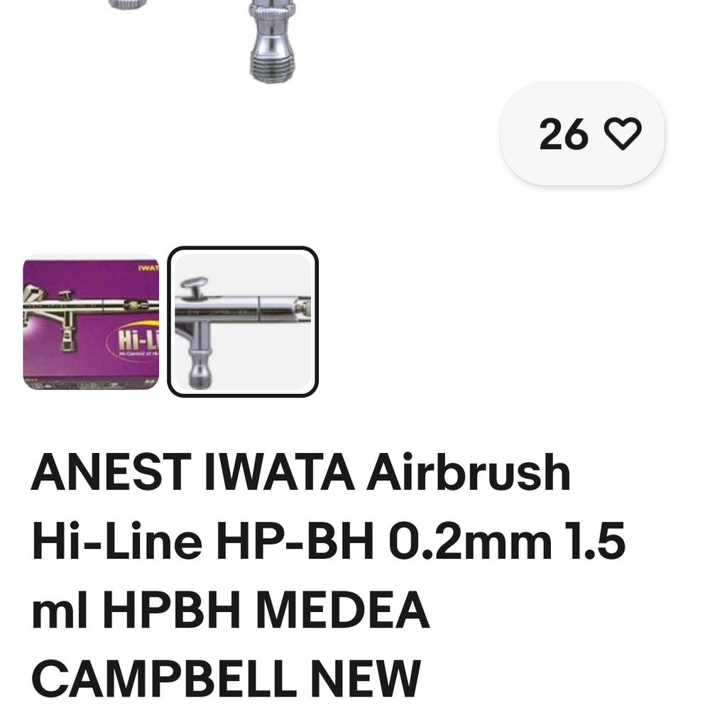Hi-Line Airbrush Wall Art Print - Silver Accent